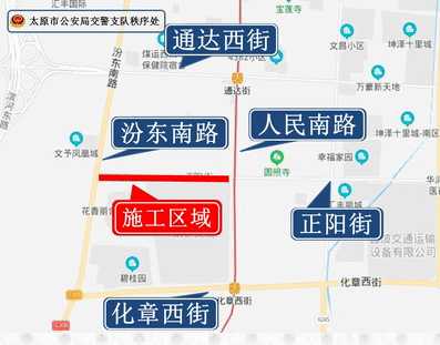 1.6起 正陽街小學(xué)人行天橋主體吊裝施工 
