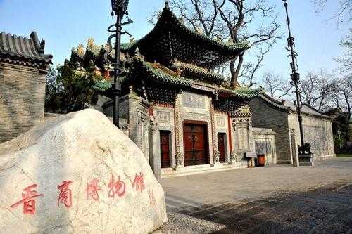 太原晉商博物館 每日入館限額僅500人 