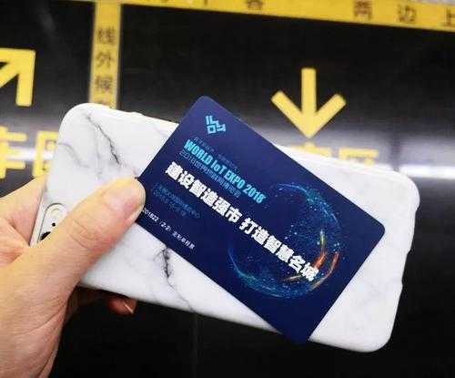 太原地鐵將發(fā)售紀(jì)念卡 市民可留作收藏 