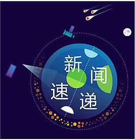 市疾控中心提醒：冬季多種疾病高發(fā) 公眾要注意防范 