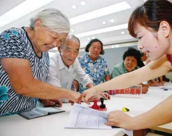 確保假期養(yǎng)老金正常發(fā)放 請(qǐng)退休人員節(jié)前及時(shí)完成認(rèn)證 