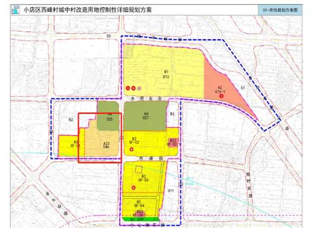 涉及小學(xué)、初中 太原一城改配套學(xué)校建設(shè)開(kāi)啟 