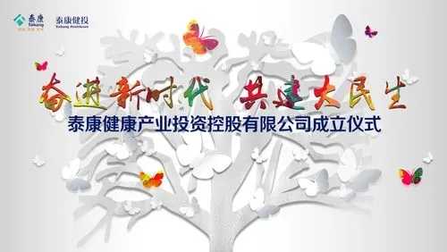 萬(wàn)柏林區(qū)融入太忻一體化經(jīng)濟(jì)區(qū)建設(shè)簽訂首個(gè)重點(diǎn)項(xiàng)目 