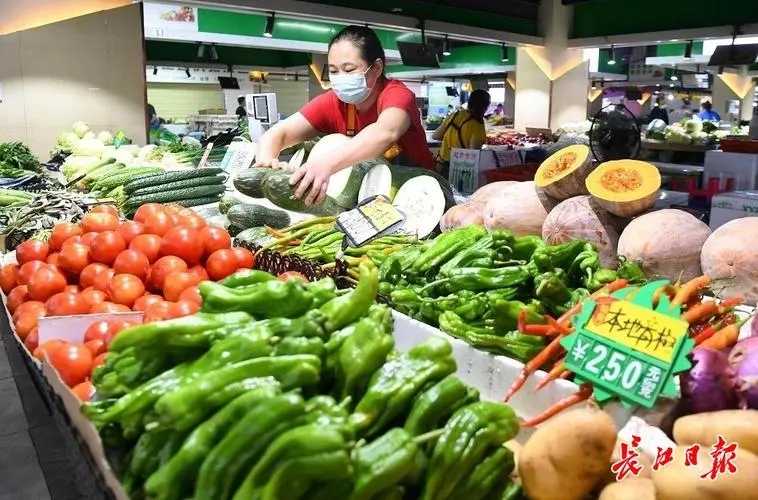 【數(shù)說2021山西經(jīng)濟(jì)】去年12月我省CPI同比上漲1.5% 