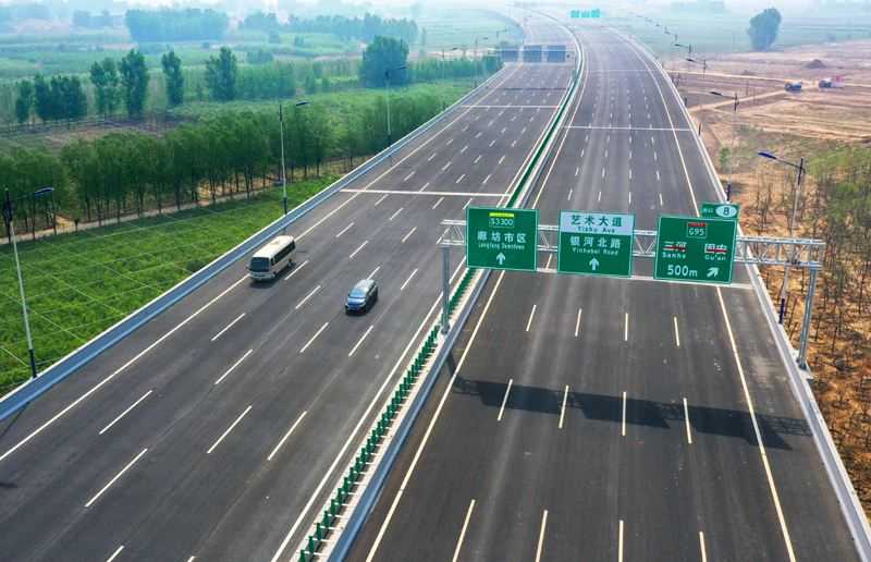 全省交通運(yùn)輸工作會(huì)議提出 我省高速總里程將突破6000公里 
