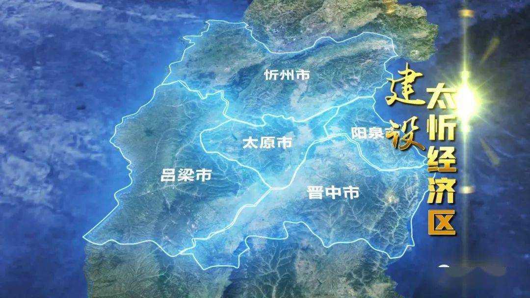 “北引擎”！大盂產(chǎn)業(yè)新城空間發(fā)展戰(zhàn)略規(guī)劃公示 