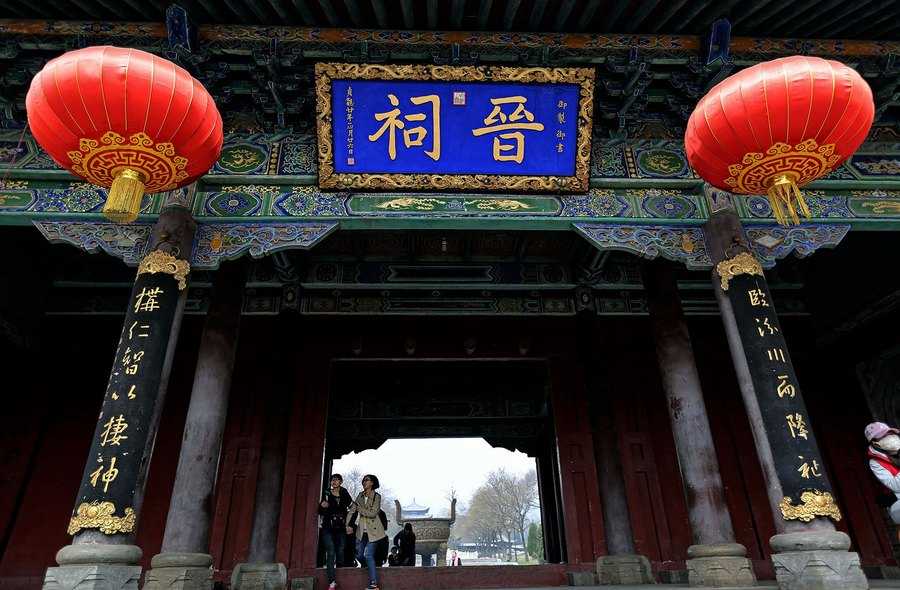 太原市旅游“一卡通”景區(qū)調(diào)整為18家 