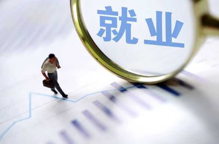 幫助重點(diǎn)群體就業(yè) 太原民企招聘月直播帶崗將啟動 