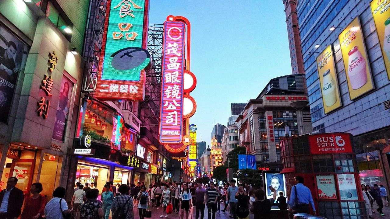 促進(jìn)消費(fèi)逐步恢復(fù) 太原打造城市“煙火氣”集聚區(qū) 