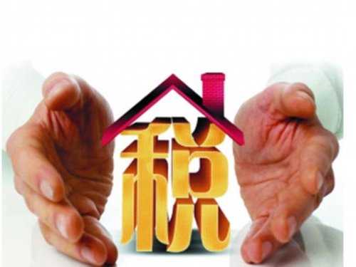 不斷優(yōu)化調(diào)整 全省組合式稅費(fèi)支持政策加速落實(shí) 