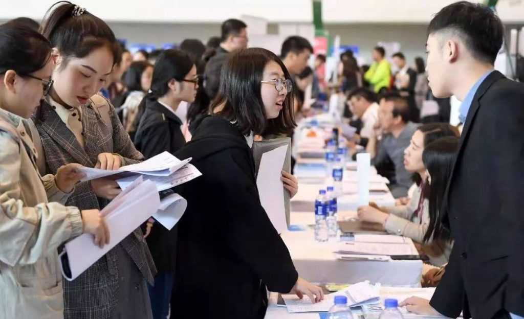 吸引畢業(yè)生來(lái)并就業(yè)創(chuàng)業(yè) 我市30條舉措