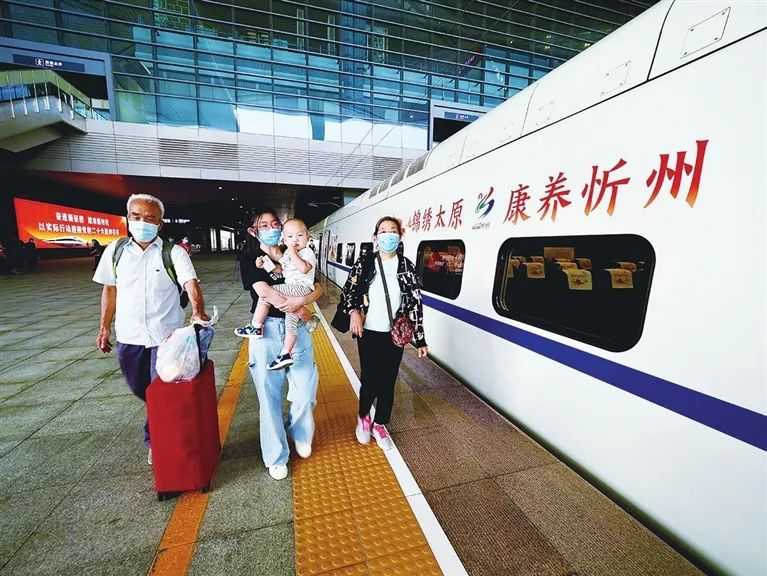 “太忻號(hào)”城際動(dòng)車開行“滿月”，日均上座率超過(guò)八成！ 