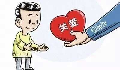 特困人員救助供養(yǎng)對象包括哪些人？如何申請和辦理？ 