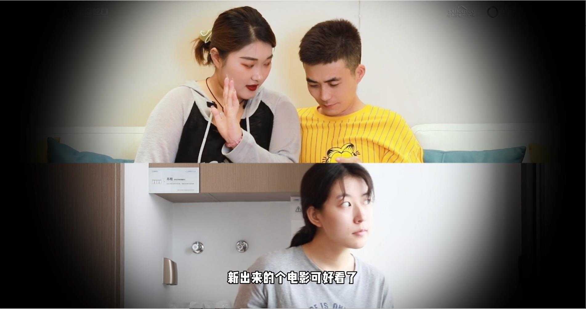 【太原樓市聚焦】在家一點(diǎn)隱私都沒(méi)有?  總是被鄰居偷聽怎么辦
