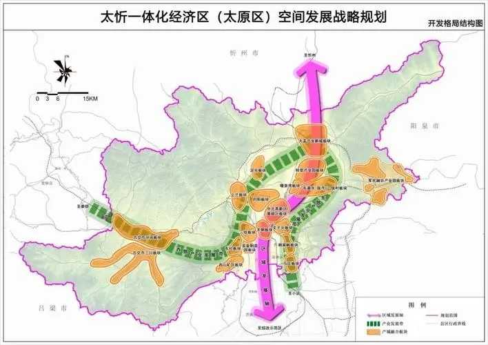 服務(wù)保障太忻一體化經(jīng)濟(jì)區(qū)建設(shè) 檢察機(jī)關(guān)推廣太原經(jīng)驗(yàn) 