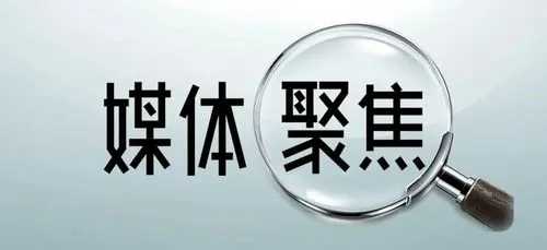 構(gòu)筑電力行業(yè)雙重預(yù)防體系 全國首個省級地方標(biāo)準(zhǔn)發(fā)布 