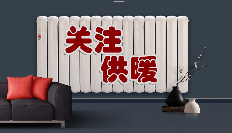 央媒看太原 | 戶外美不勝收 屋內(nèi)暖意融融 