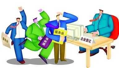 萬柏林區(qū)為企業(yè)注冊登記“一次辦好”“一窗通辦” 