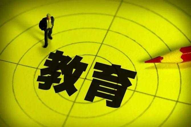 太原兩項成果入選新時代十年基礎教育改革創(chuàng)新案例 