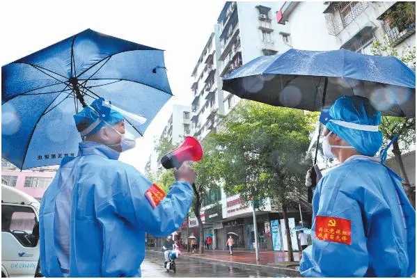 做好物業(yè)服務 以最快速度最小代價打贏疫情防控戰(zhàn) 