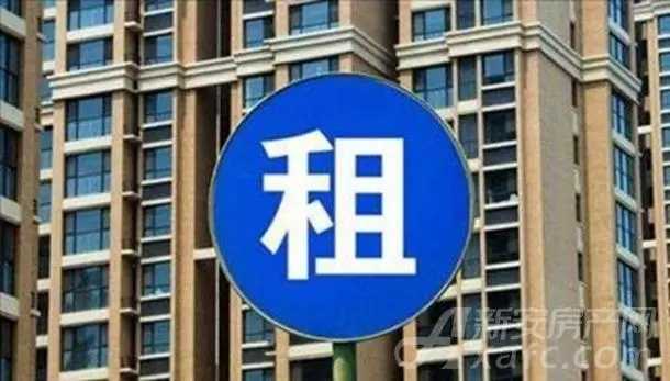 截至今年10月底 太原市籌集租賃房源10.13萬套 