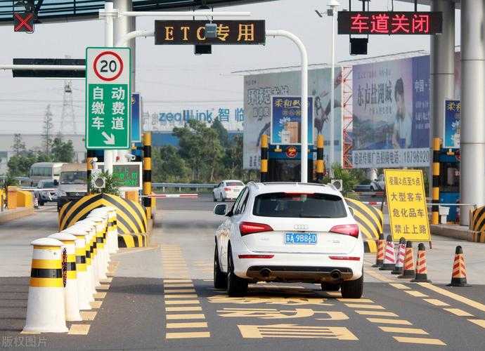 元旦小長假期間高速不免費(fèi)通行 交警提醒注意行車安全 