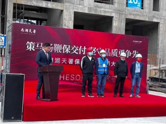 購房保交付 托穩(wěn)安居夢 省城房地產市場新年觀察 