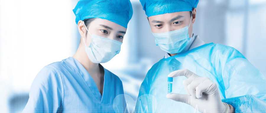 職工醫(yī)保門診共濟保障了啥 醫(yī)保部門權威人士答疑 
