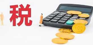 落實各項稅收優(yōu)惠政策 萬柏林區(qū)稅惠“春風”惠企利民 