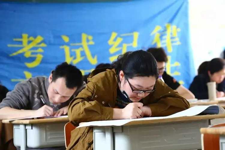 山西152個省直事業(yè)單位公開招聘870名工作人員 