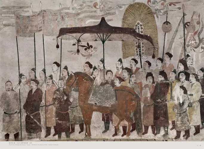 山西大學(xué)東山校區(qū)元代壁畫墓發(fā)掘資料公布 
