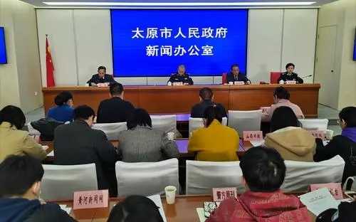 太原審批服務(wù)推出新名片 一門一窗一網(wǎng)一次辦 