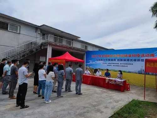 科技創(chuàng)新 山西糧食和物資儲備科技周活動在并啟動 