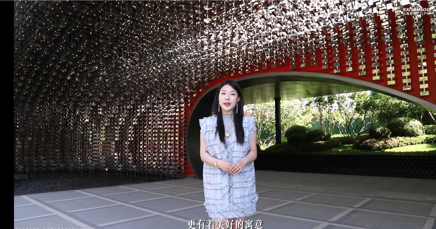 【太原樓市聚焦】穹頂星空、蘇州園林……這個C位出道的網(wǎng)紅售樓部 即將綻放