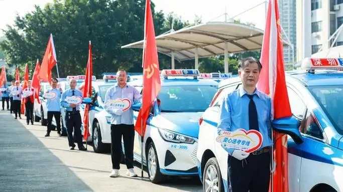 高考學(xué)生注意 千輛出租車就位 3種方式可預(yù)約免費送考 