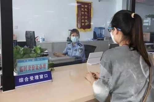 山西公安開通迎考“綠色通道” 考生辦證最快只需兩小時(shí) 