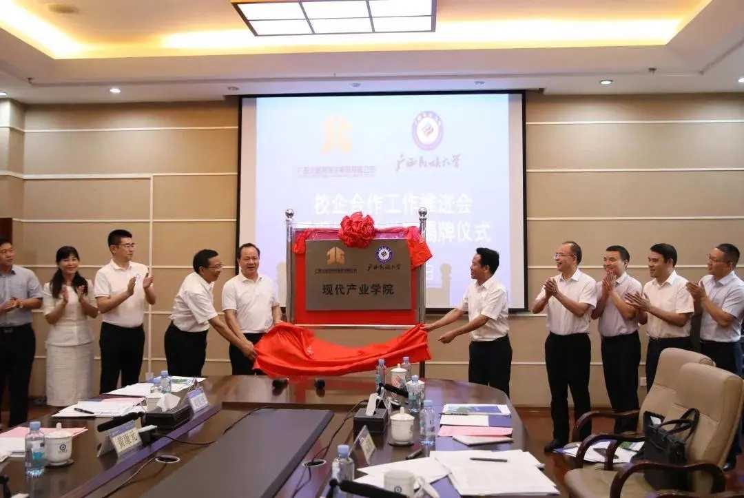 經(jīng)申報(bào)等程序 山西已認(rèn)定15個(gè)省級(jí)現(xiàn)代產(chǎn)業(yè)學(xué)院 