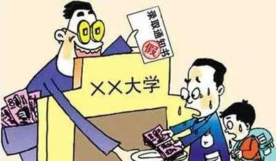 確?！傲阏`投、零丟失” 我市專項檢查錄取通知書寄遞 