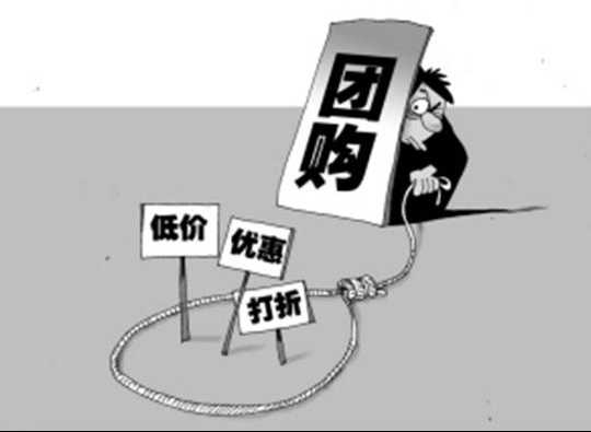 電動車商開啟“搶客”模式 業(yè)內(nèi)人士提醒：不要沖動消費(fèi)