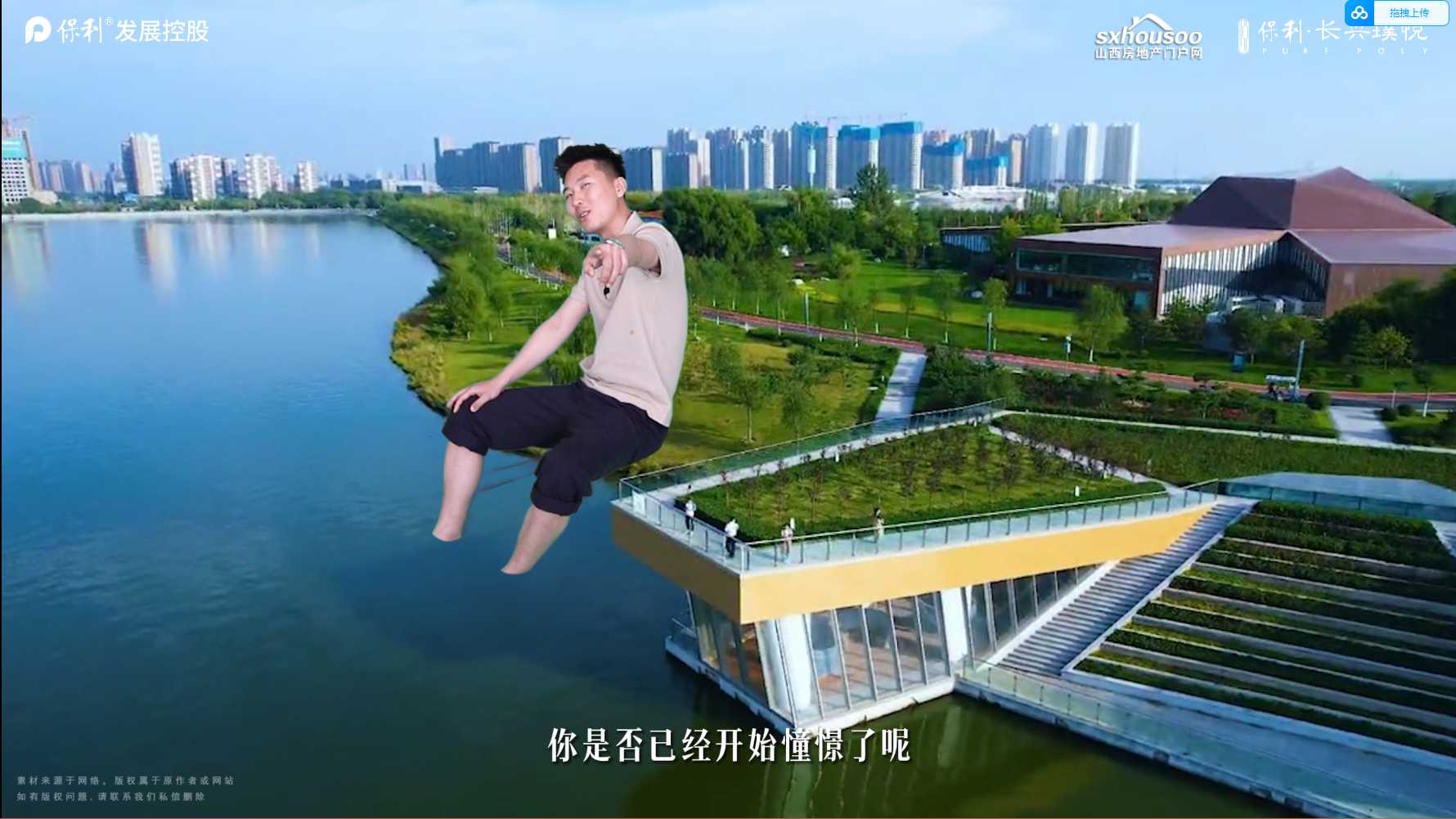 【太原樓市聚焦】長(zhǎng)風(fēng)商務(wù)區(qū)全新排面，保利長(zhǎng)興璞悅，全維配套，耀世而來~