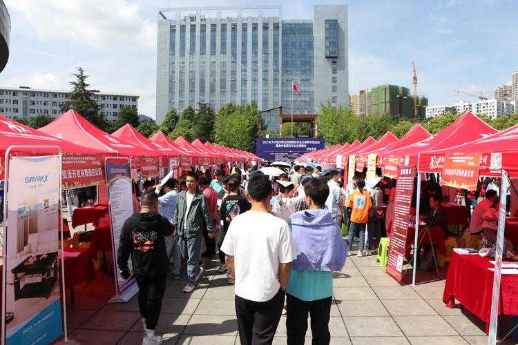 啟航新征程 2024屆畢業(yè)生校園招聘會(huì)9月15日舉辦