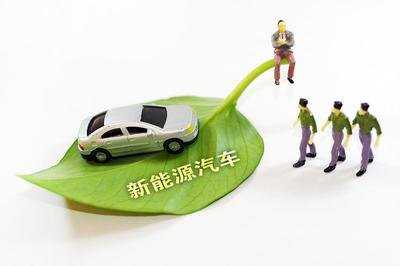 政府搭臺 群眾受惠 萬柏林區(qū)啟動新能源汽車促消費(fèi)活動