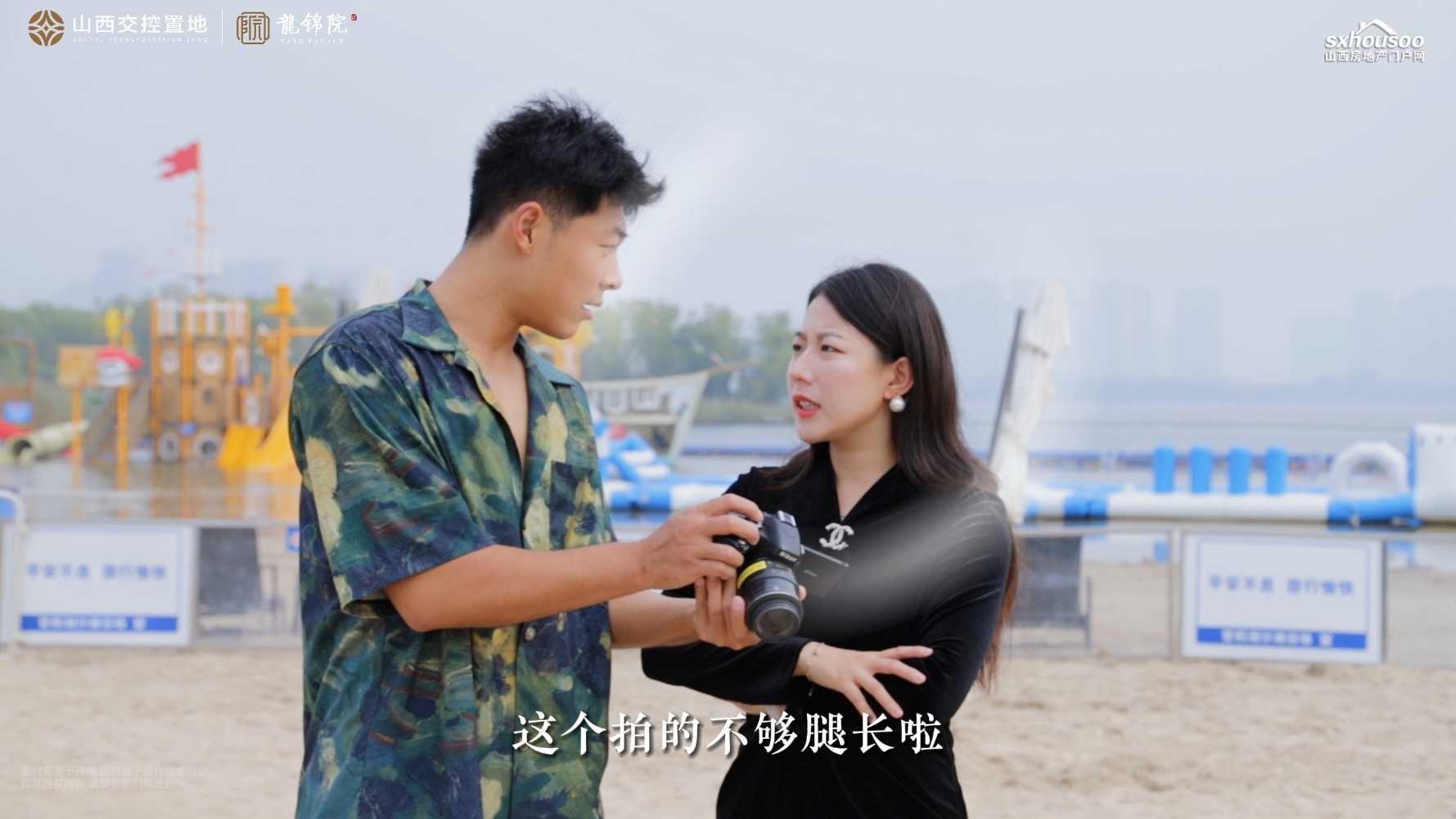 【太原樓市聚焦】低點！低點！再低點 ！國企學區(qū)準現(xiàn)房，雙節(jié)鉅惠大放“價”
