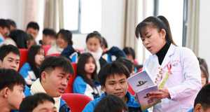 2024年戲曲類本科專業(yè)招生考試實(shí)行省際聯(lián)考