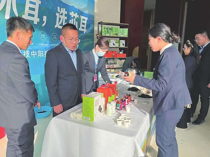 山西特色農(nóng)產(chǎn)品創(chuàng)新銷售再發(fā)力 實現(xiàn)增長可持續(xù)