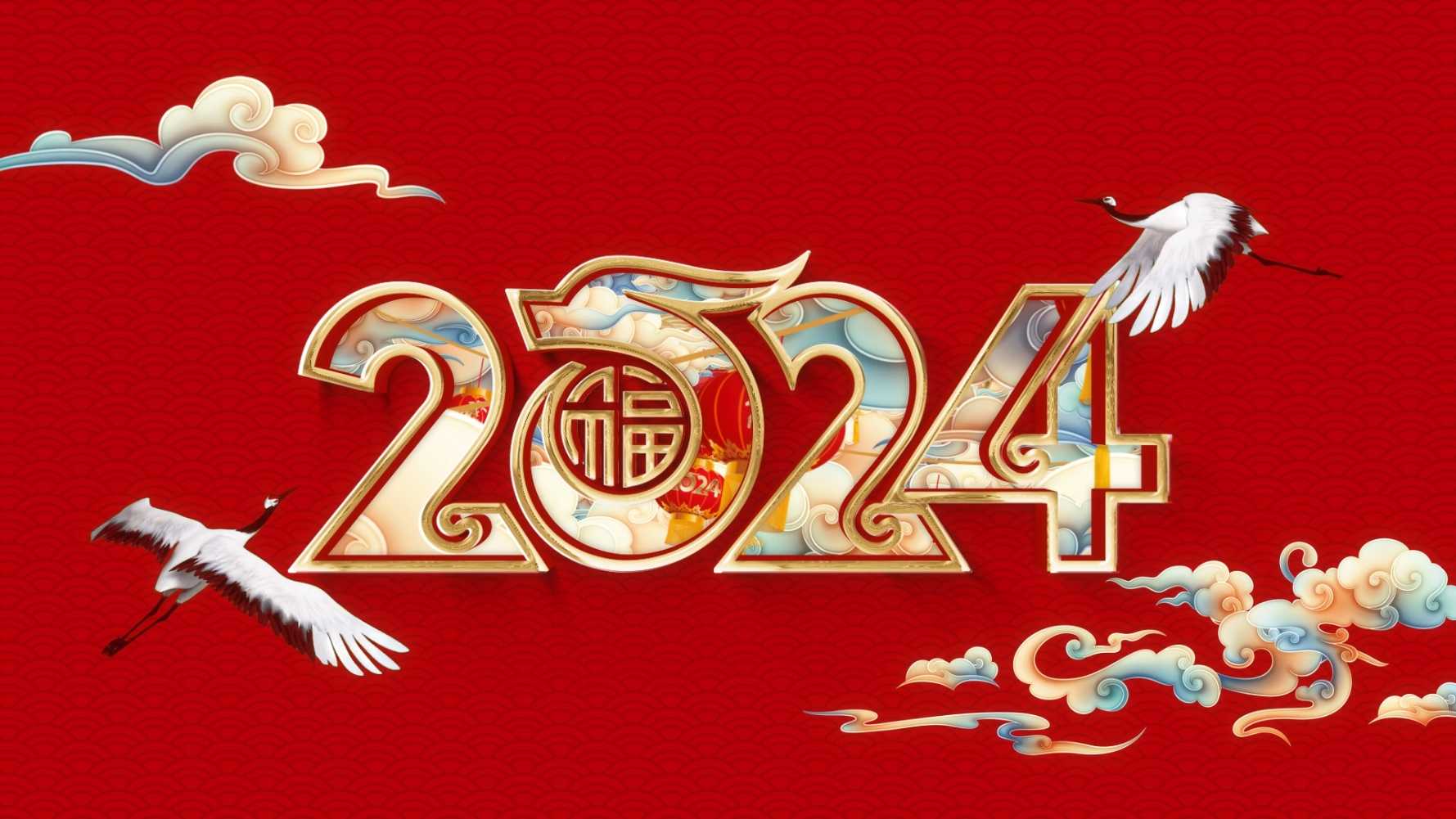 【太原樓市聚焦】迎新春 慶團(tuán)圓 | @交控置地龍錦院 春節(jié)不打烊，歡樂過龍年！