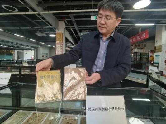 山西百科教材課本博物館 穿越時(shí)空 夢回課堂