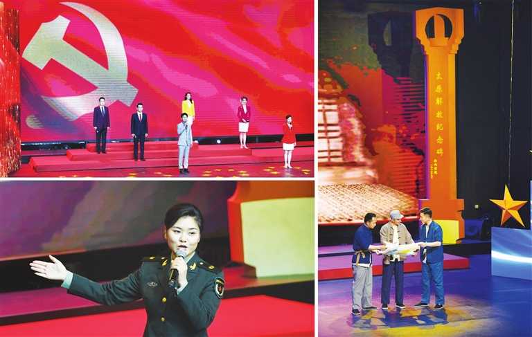 我市舉辦紀(jì)念太原解放75周年音詩畫活動 