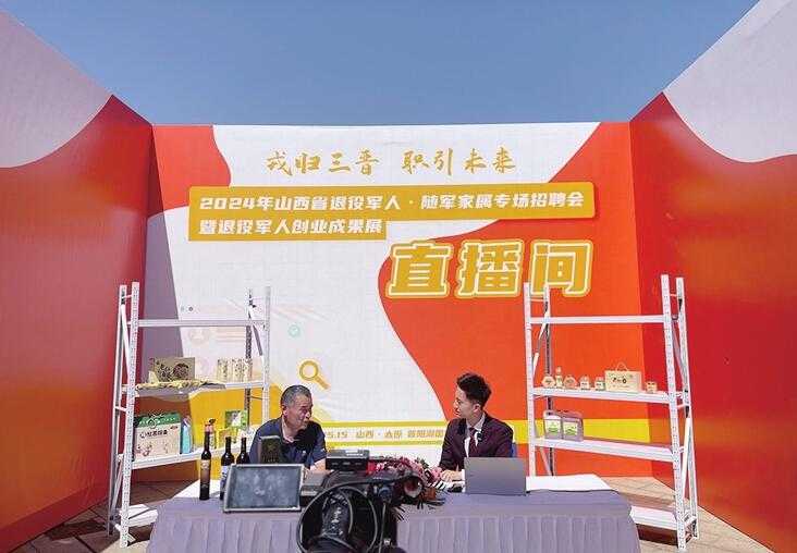 太原市住房公積金支付既有住宅加裝電梯費(fèi)用范圍擴(kuò)大