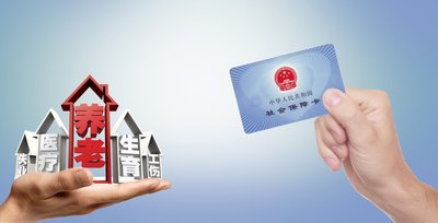 全市1510個就業(yè)社保服務點試運行 群眾可以就近辦理業(yè)務